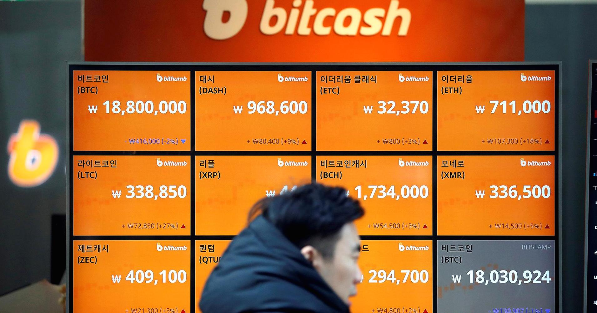 Why the Cryptocurrency World Is Watching South Korea 1