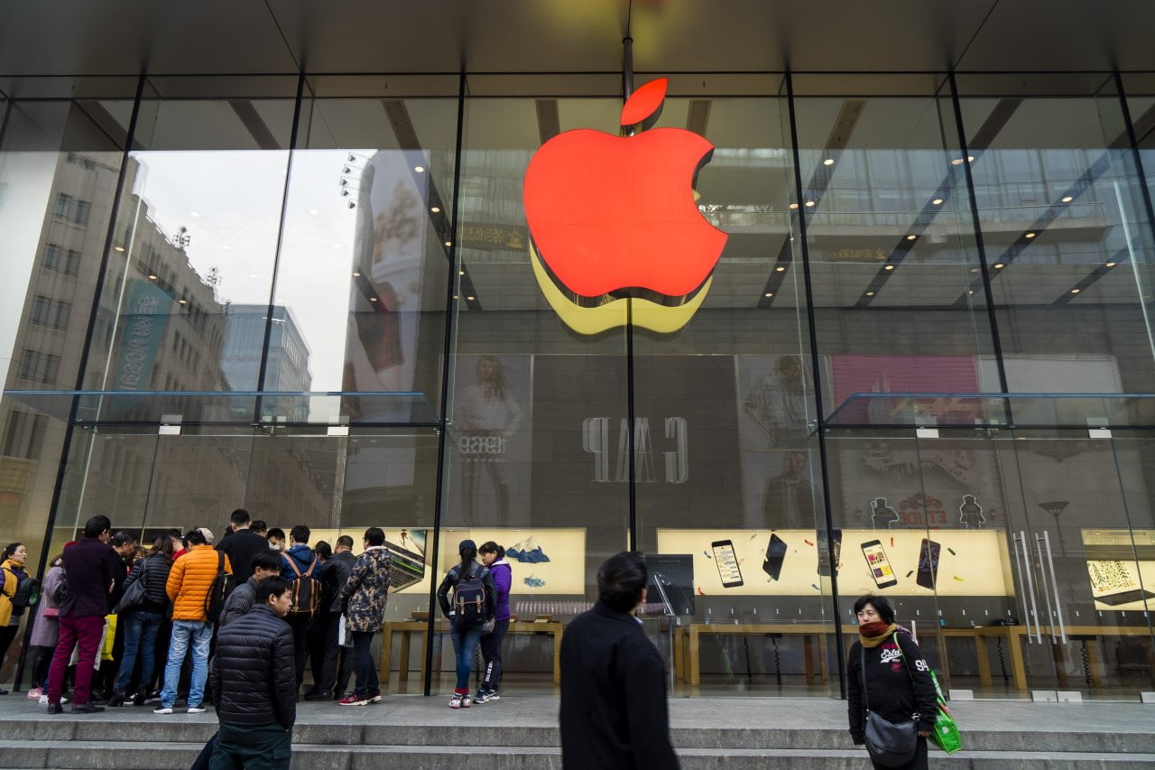 Apple to build any other information centre in China