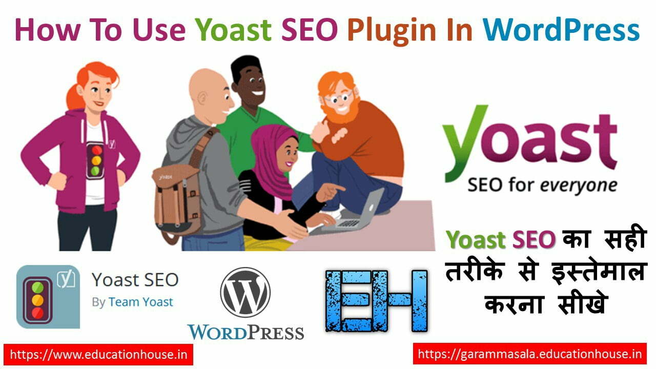 How to raise nearby search engine optimization in 2018