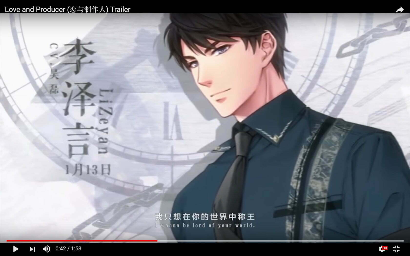 As gaming via women blooms in China