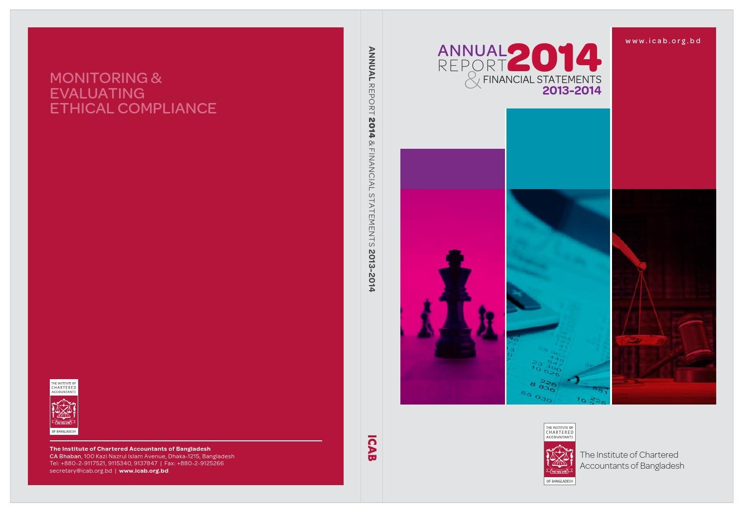 FCA running institution mulls multiple fund price templates