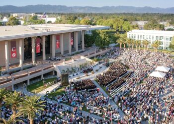 California State University at Northridge – What is it?